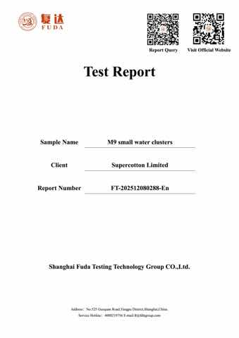 Far infrared test report EN page 1