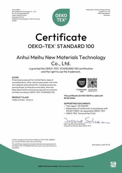 Oeko-Tex Standard 100 certification