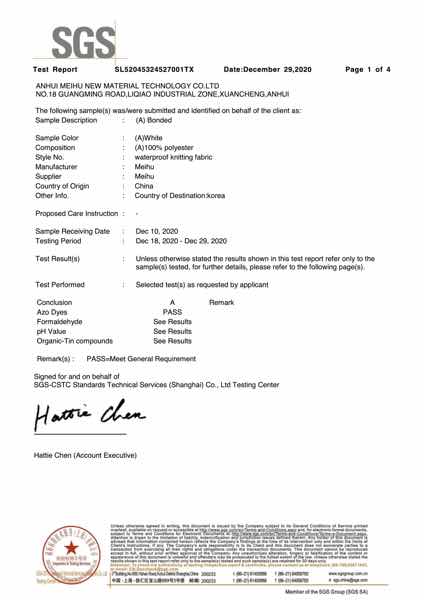 Product test report page 1